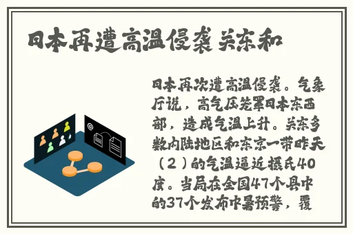 猛男GAyacktry廖承宇