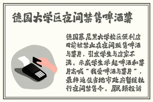 芭乐视频 小说免费